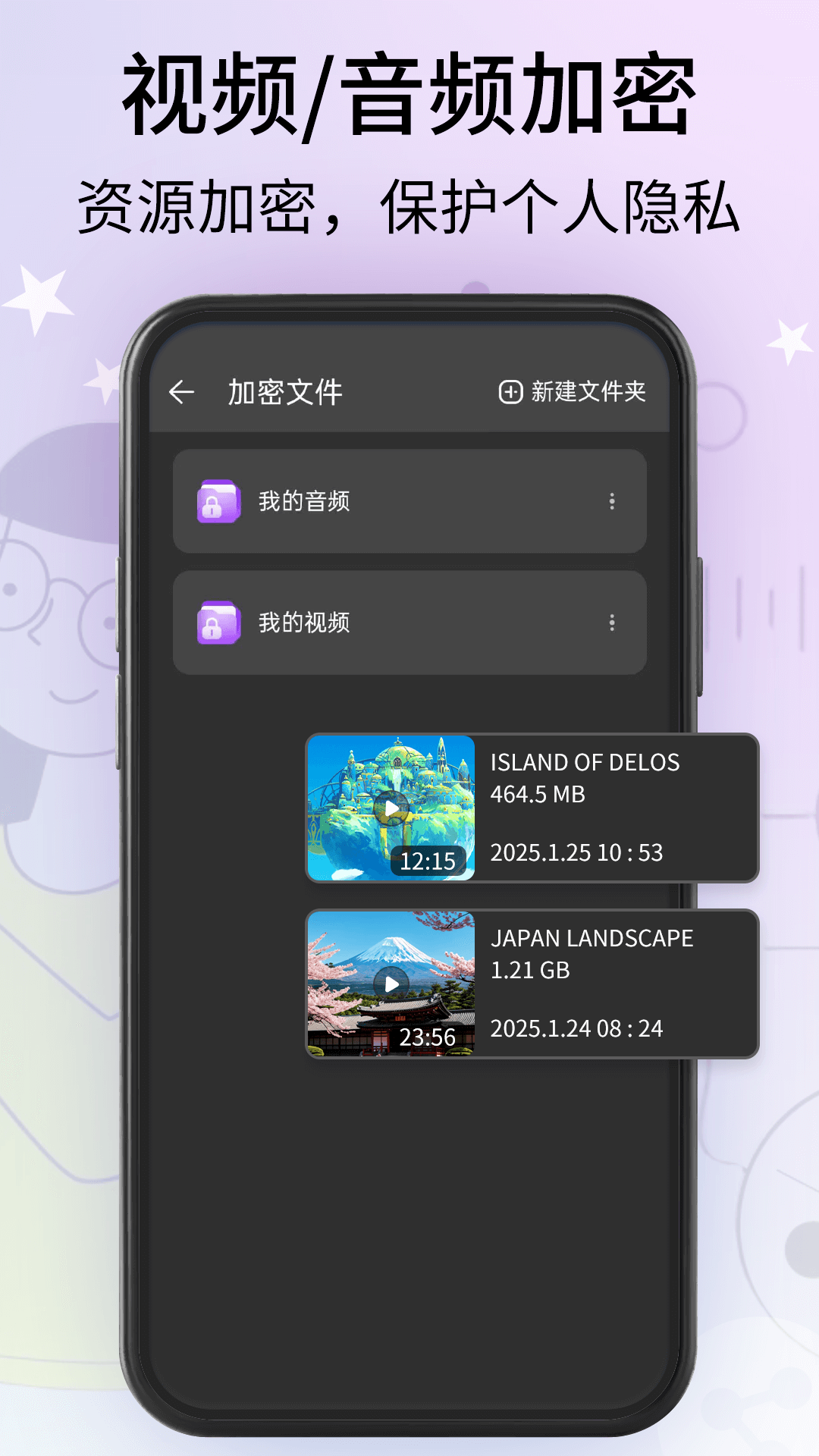 快播精灵 1.0.0 最新版 2