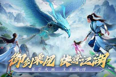 阴阳双剑0.01折 1.0.7 最新版 1