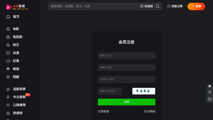 1740620191946445.jpg 142751_92935788.jpg