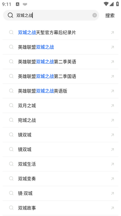 赤兔视频app会员版