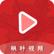 南枫视频