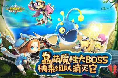 光明勇士gm版 1.0.170.162745 安卓版 1