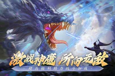 阴阳双剑0.01折 1.0.7 最新版 3