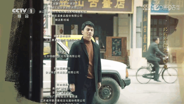 DIY直播软件TV版