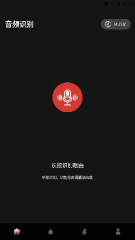 音效伴侣app最新版 音效伴侣app最新版