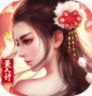 风流霸业九游版