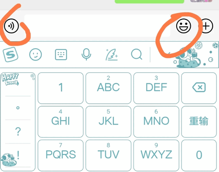 FunBox微信内置模块 FunBox微信内置模块