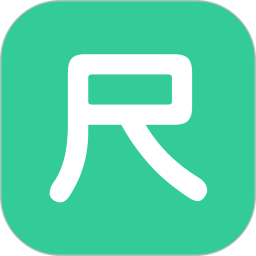 直尺
