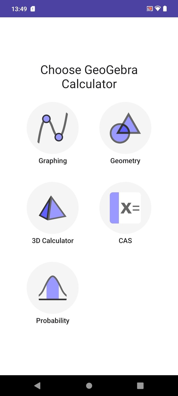 GeoGebra 5.2.878.0 最新版 1
