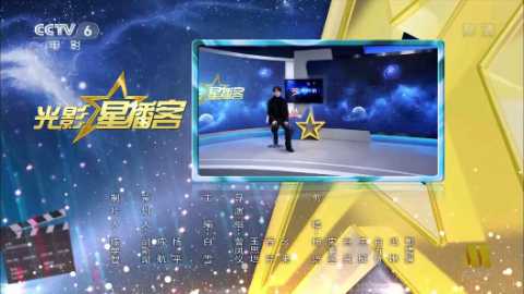 昭昭TV 1.0.0 最新版 2