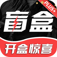 叮当盲盒app下载-叮当盲盒下载安装最新版