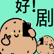 好剧影视app下载-好剧影视下载新版