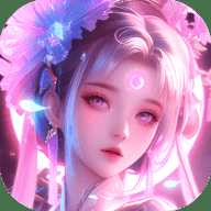 诸世王者变态版