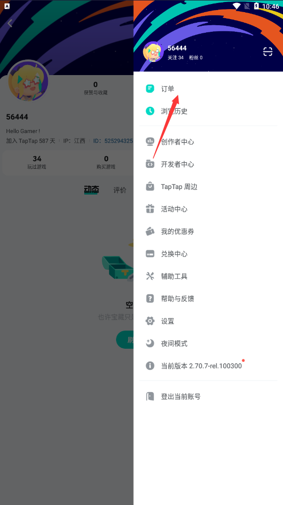1 - 副本.jpg