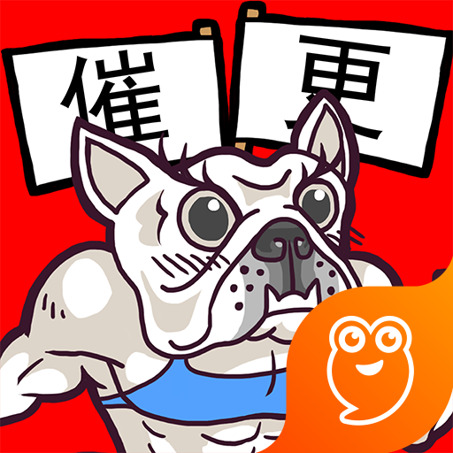 人气王漫画社