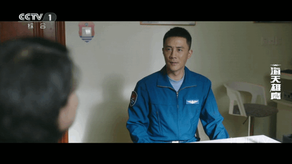 新际TV直播 v9.0.09.1022 最新版 2