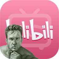 老比利