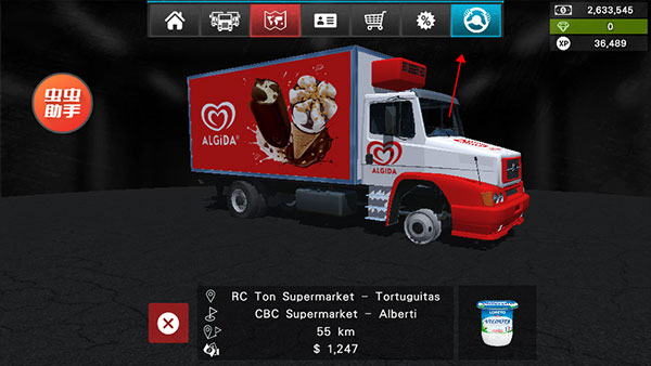 大卡车模拟器2无限硬币版下载(GrandTruckSimulator2)
