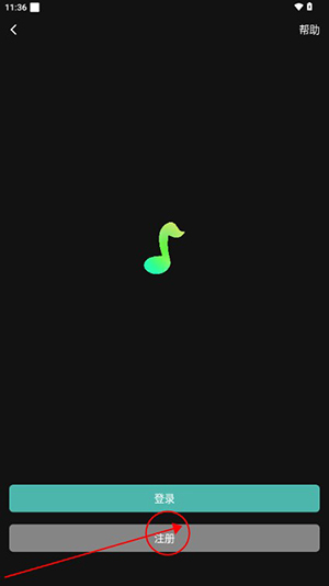 汽泡水音乐软件下载安卓免费版-汽泡水音乐APP手机版下载官方最新版v0.1.6.5