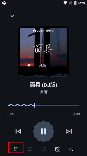 Gramophone音乐播放器APP下载免费版-留声机Gramophone播放器APP下载手机版