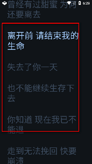 Gramophone音乐播放器APP下载免费版-留声机Gramophone播放器APP下载手机版