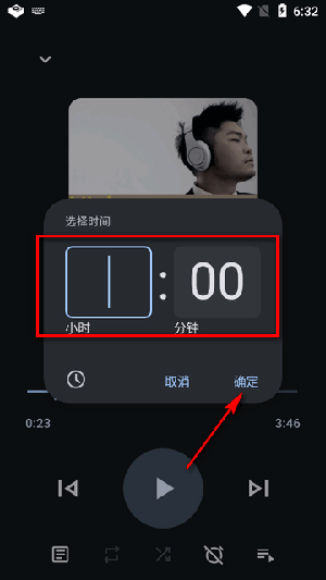 Gramophone音乐播放器APP下载免费版-留声机Gramophone播放器APP下载手机版