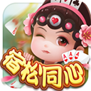 同城游宿松同心官方版