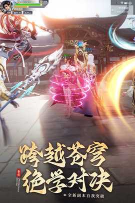 青云传gm版 15.1.2 安卓版 1