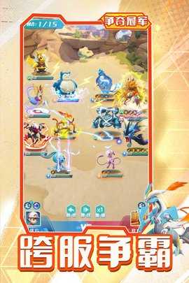 旋转吧泡泡君内购版 2.0.0 官方版 1