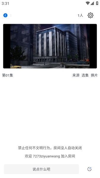 2022121411250267904 - 副本.jpg