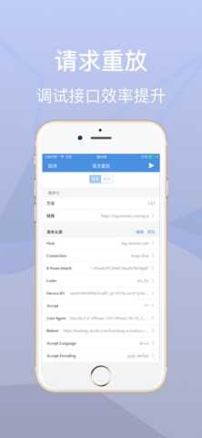 Stream 1.0 最新版 0