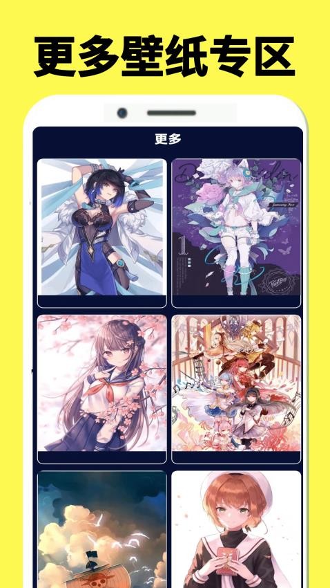 橘漫绘 0.0.2 最新版 2