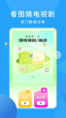 樱花视频 1.0.0 官方版 2