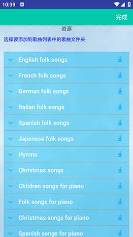 ScoreCreator v10.4.8 最新版 2