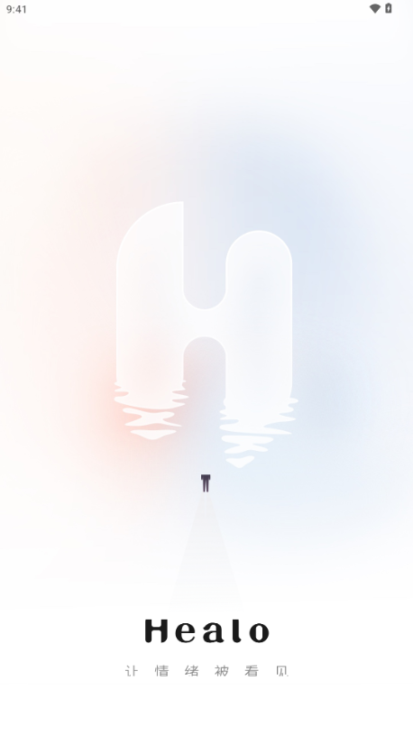 Healo疗愈树洞