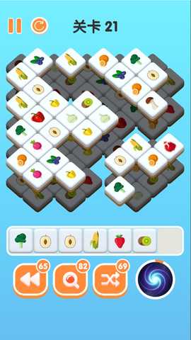 三三消除 1.3.1 最新版 2