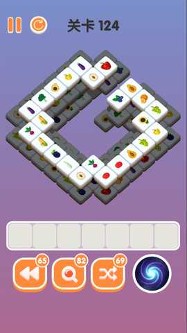 三三消除 1.3.1 最新版 1