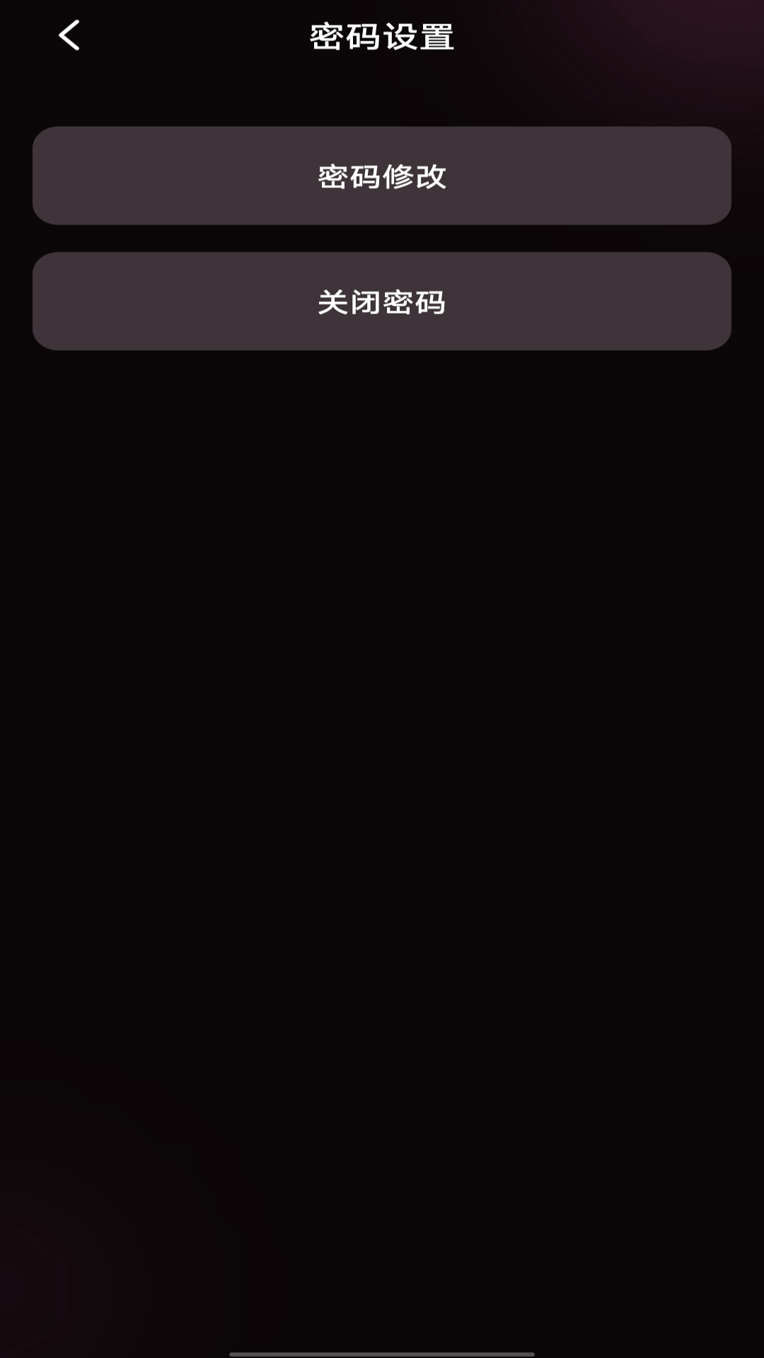 UE浏览器 1.0.10 最新版 2