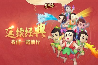 葫芦娃0.1折 4.10.45 官方版 3