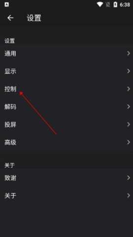 快手看片 13.7.30.43728 最新版 2