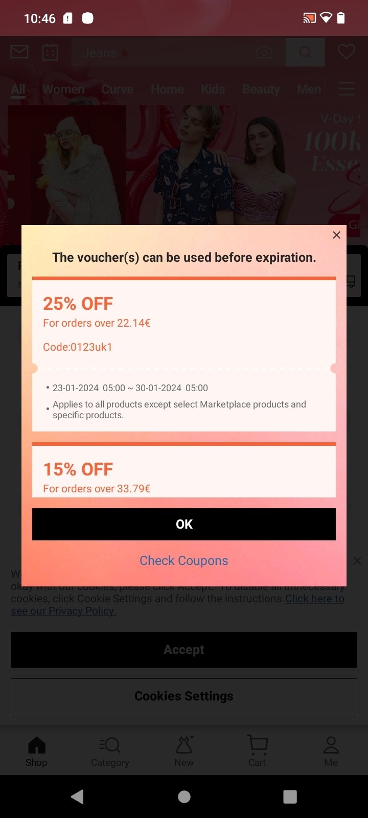 SHEIN 12.4.4 安卓版 1
