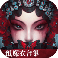 无间梦境九游版下载-无间梦境九游官方版