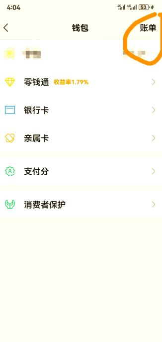 360文库官方正版