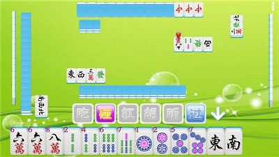 爱玩掼蛋大师 2.1.6 最新版 1
