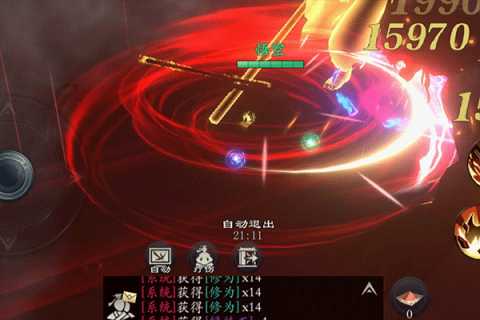 问山海b服 1.0.105.279 最新版 4