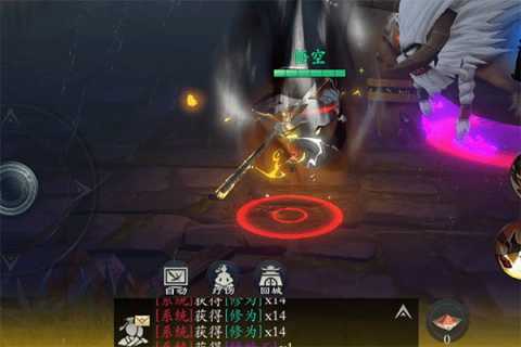 问山海b服 1.0.105.279 最新版 2