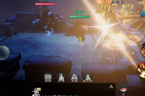 问山海b服 1.0.105.279 最新版 1