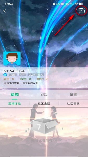 2023052519035763474.jpg