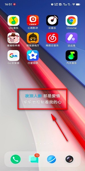 2023052519035862533.jpg