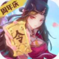 神都探奇内购版